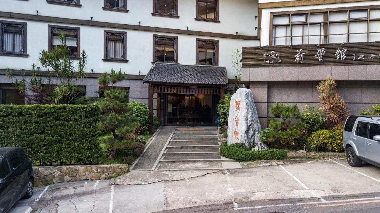 Mata Hofeng Resort New Taipei City Exterior foto
